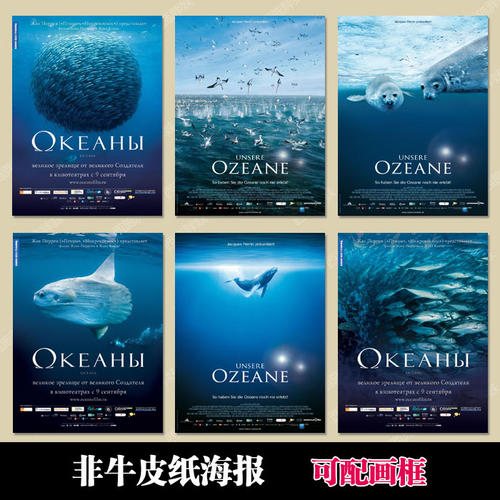 怎么买假的汉弥尔顿学院文凭毕业证